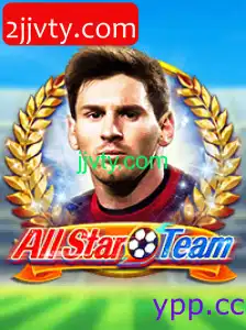 AllStarTeam
