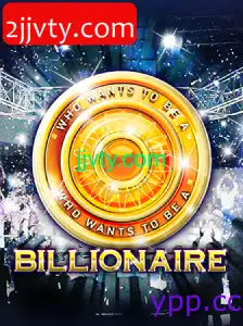 Billionaire