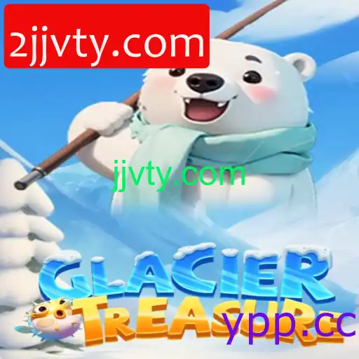 GlacierTreasure