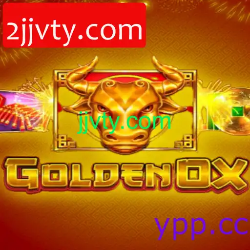 GoldenOx