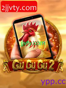 GuGuGu2M